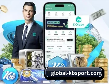 KB体育 APP 深度功能
